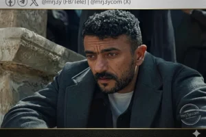 «علي كلاي» الحلقة 23: الجمهور يتفاجأ ببقاء روح على قيد الحياة