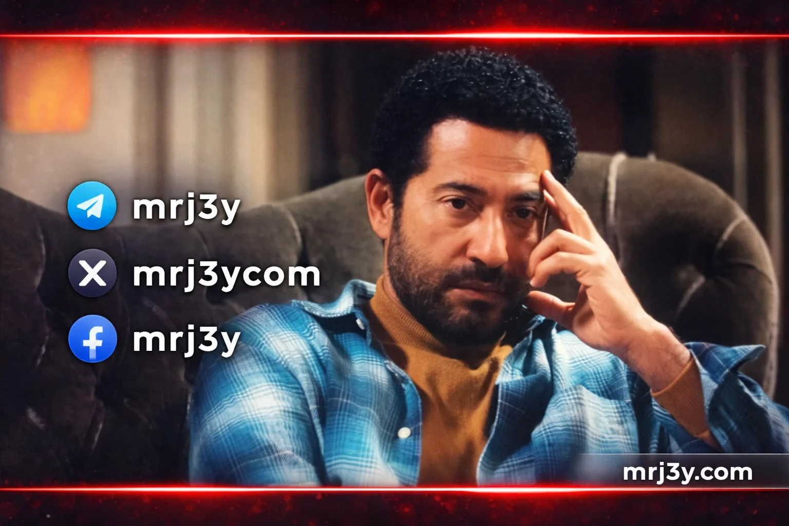عمرو سعد: الأعلى قيمة تسويقية في العالم العربي