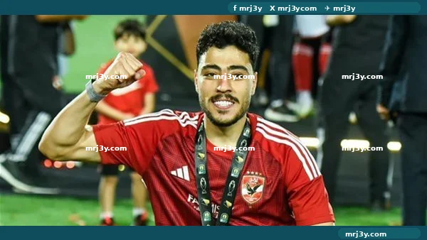 عودة اكرم توفيق للنادي الاهلي