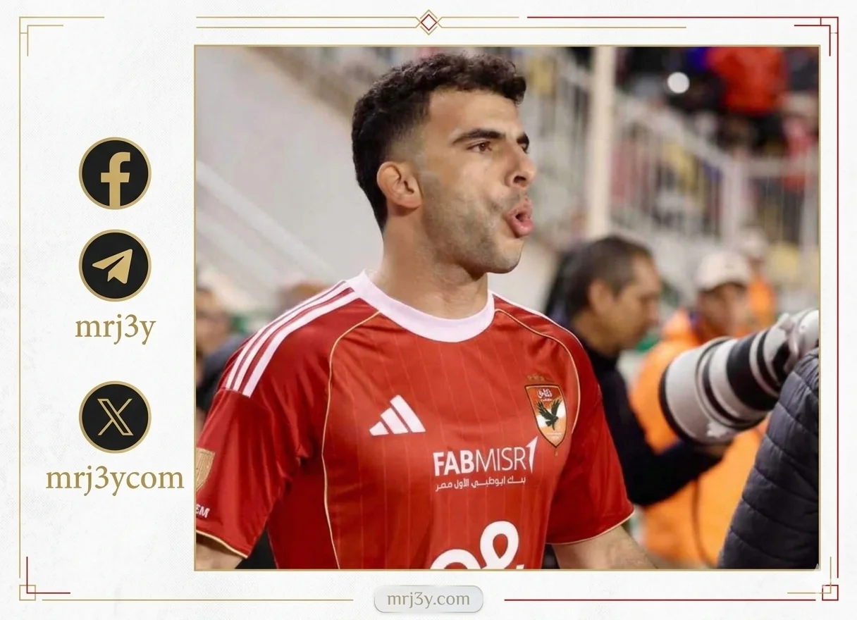 غضب زيزو أمام المقاولون يثير الجدل حول علاقته مع توروب في الأهلي