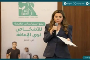 قادرون باختلاف