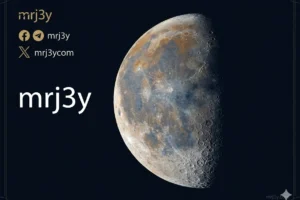 قمر رمضان في طور التربيع الأخير فجر الأربعاء فوق سماء المملكة