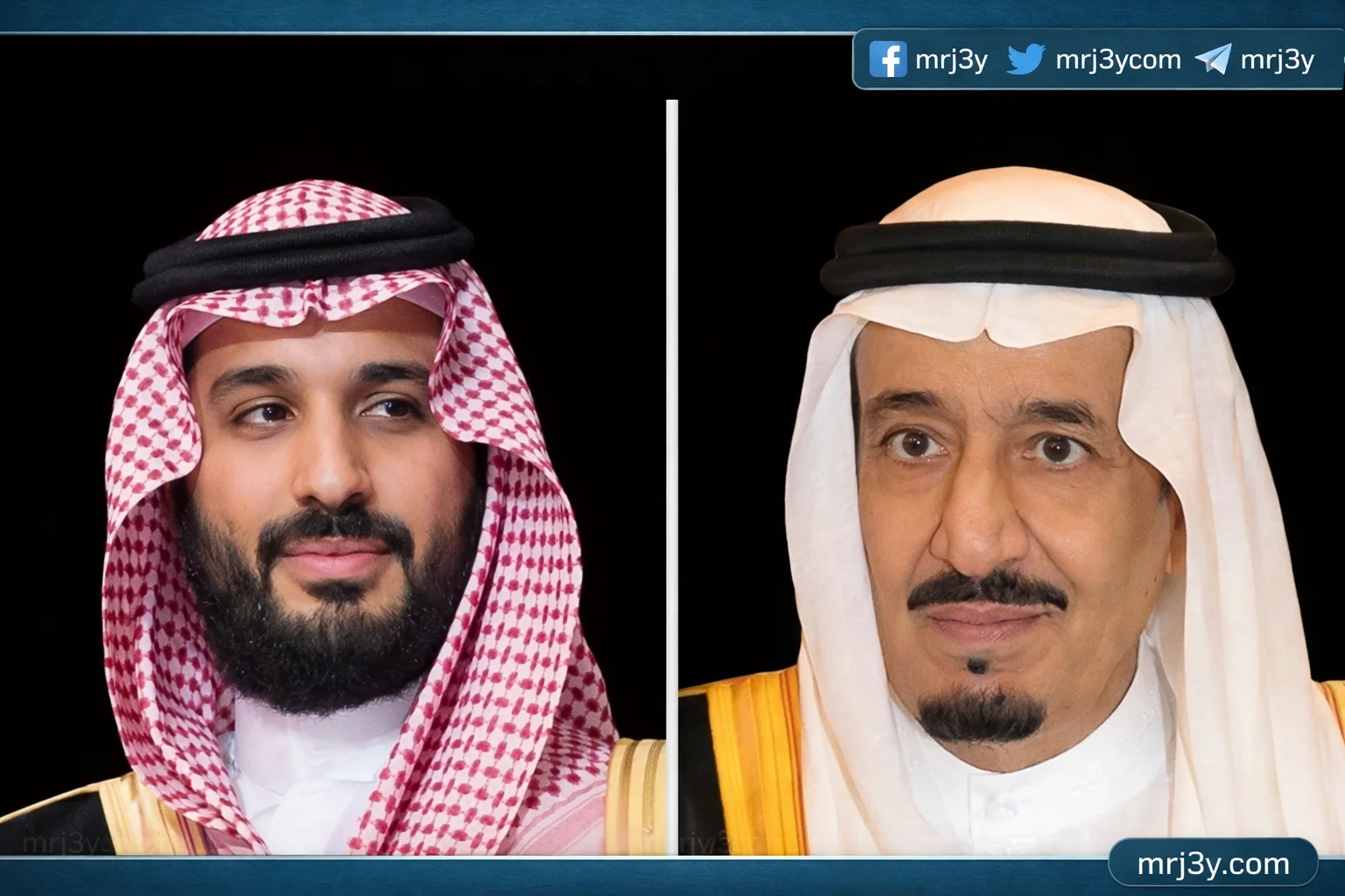 قيادة السعودية