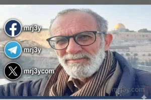 كامل الباشا يكشف كواليس شخصية “عم إبراهيم” في مسلسل “صحاب الأرض”