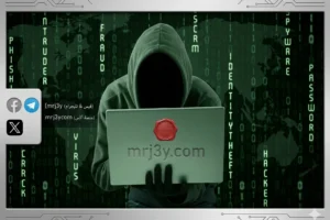 كيف تحمي حساباتك على فيسبوك وجوجل وإنستجرام من الاختراق؟