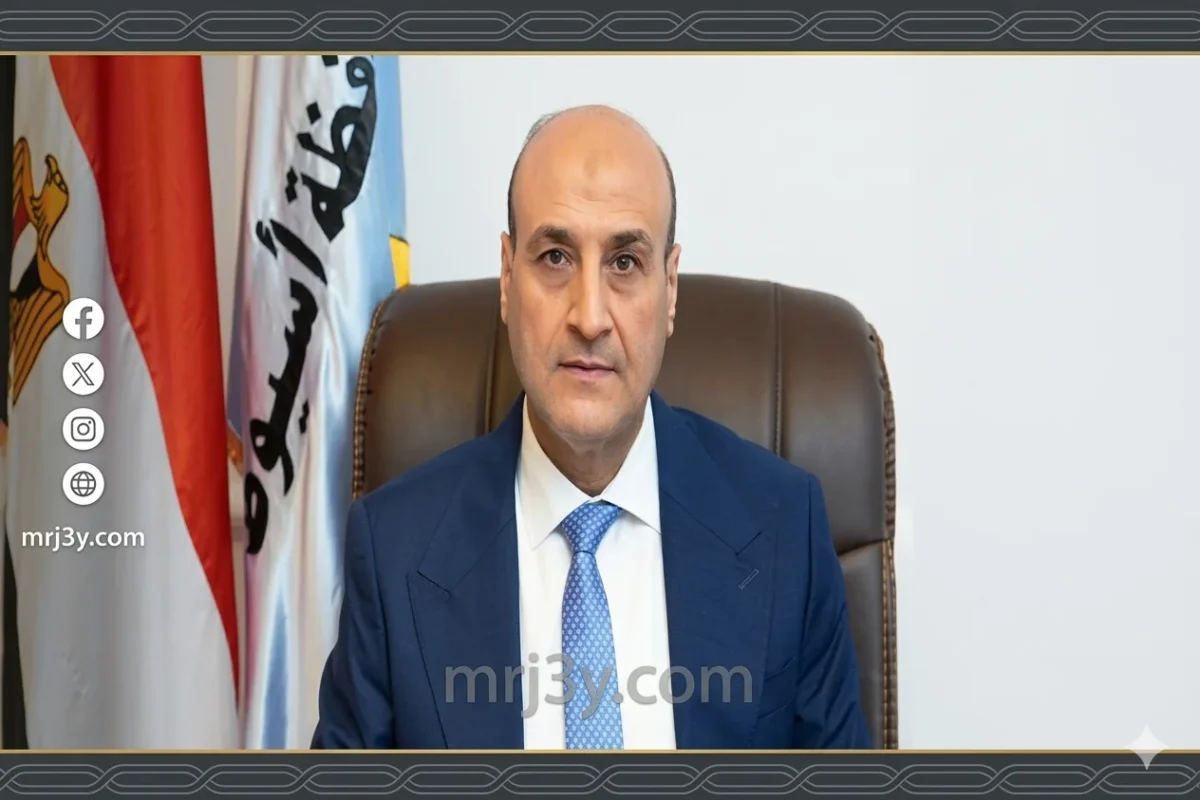 محافظ أسيوط