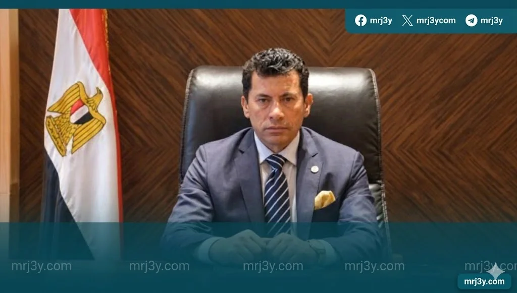 محمد السيد