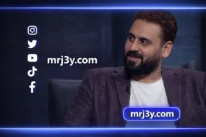 محمد يوسف اوزو التهاب الفقرات التصلبي