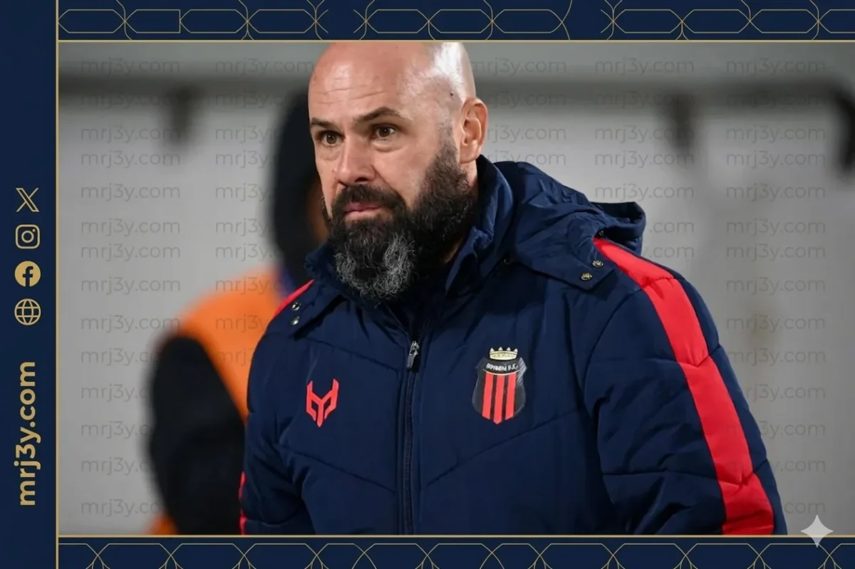 مدرب الرياض