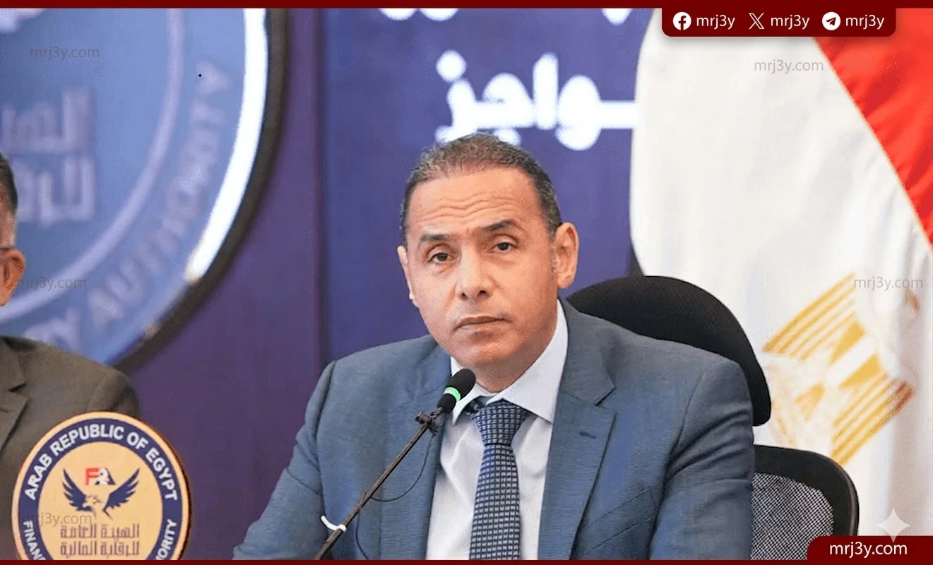 مدّ عرض القوائم السنوية لشركات التأمين حتى 15 مايو بقرار من الرقابة المالية