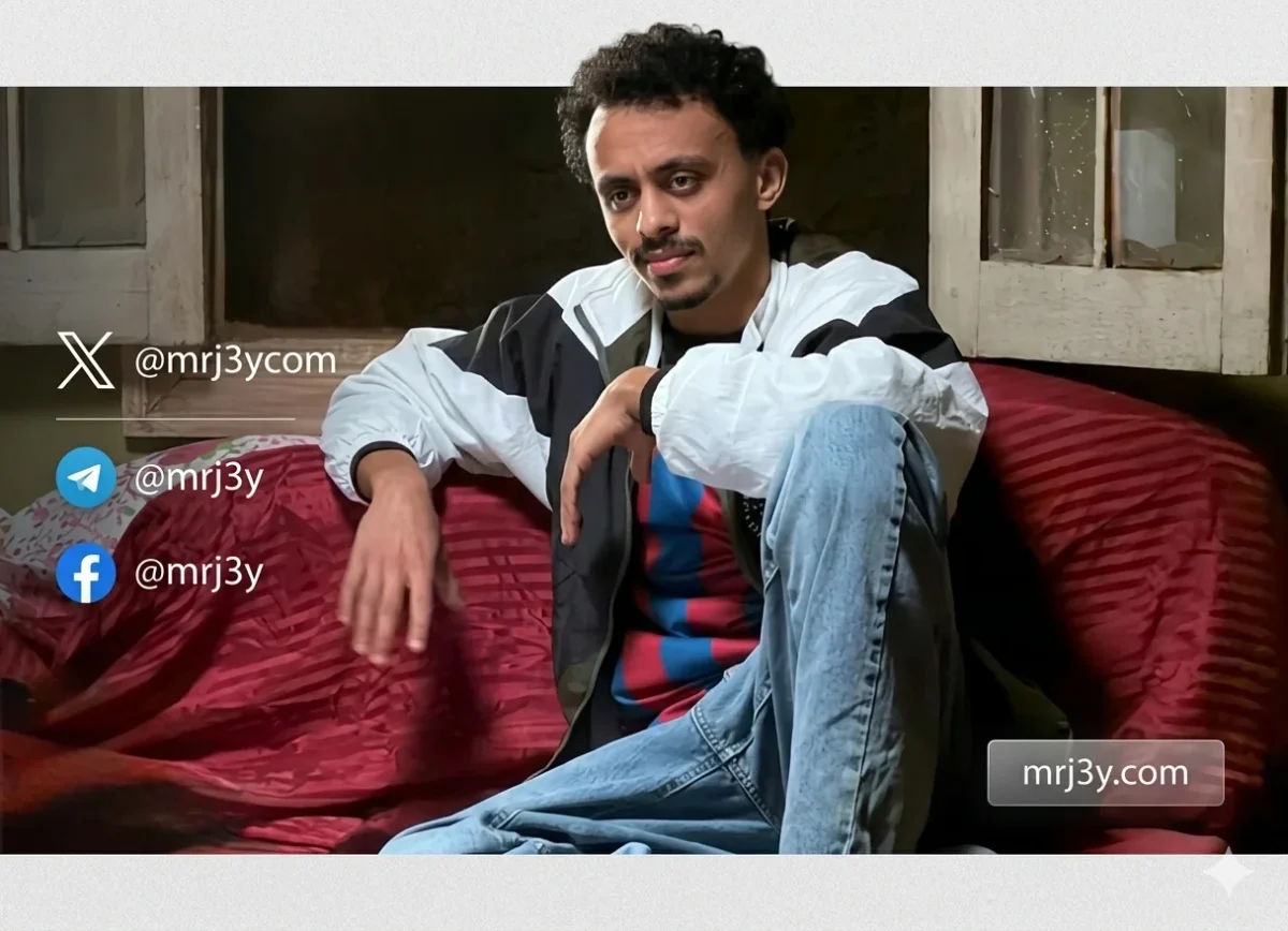 مسلسل بيبو الحلقة 7.. مواعيد العرض والإعادة والقنوات الناقلة