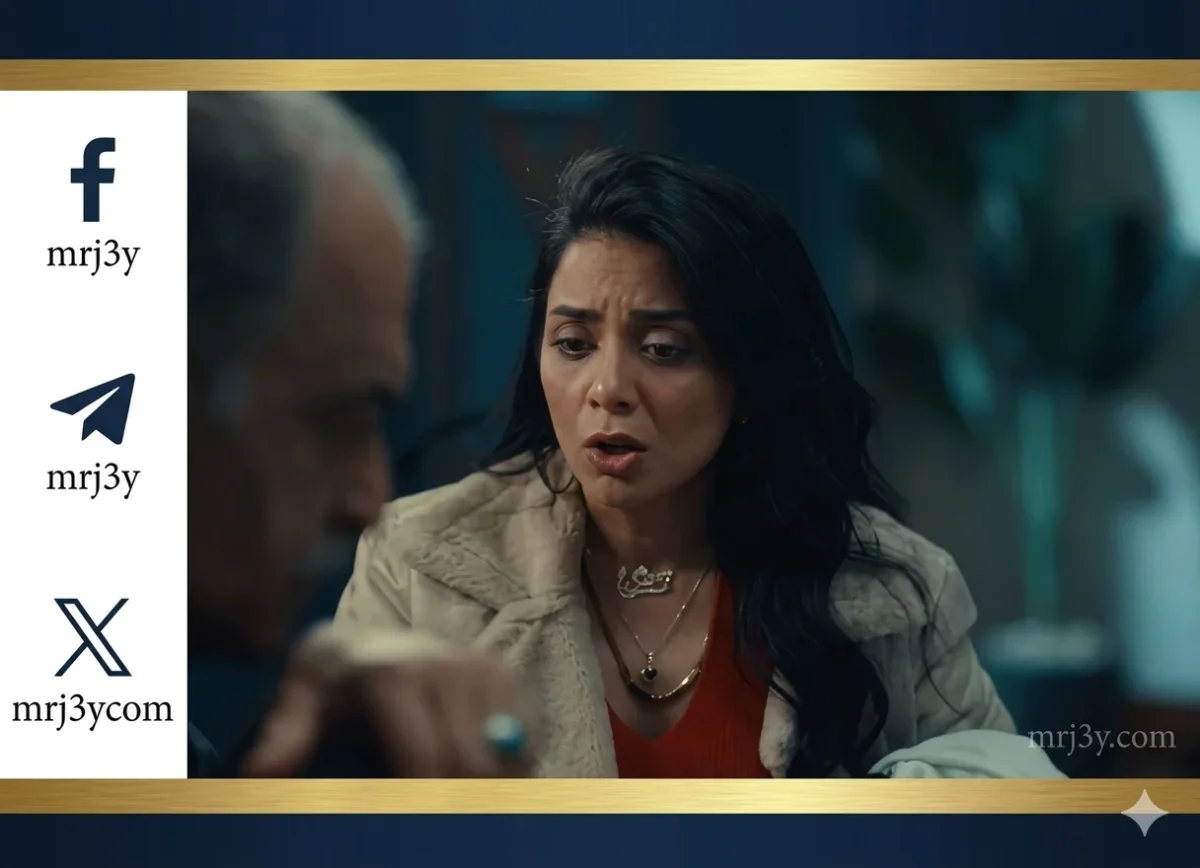 مسلسل درش الحلقة 22.. توقيت العرض والإعادة والقنوات الناقلة