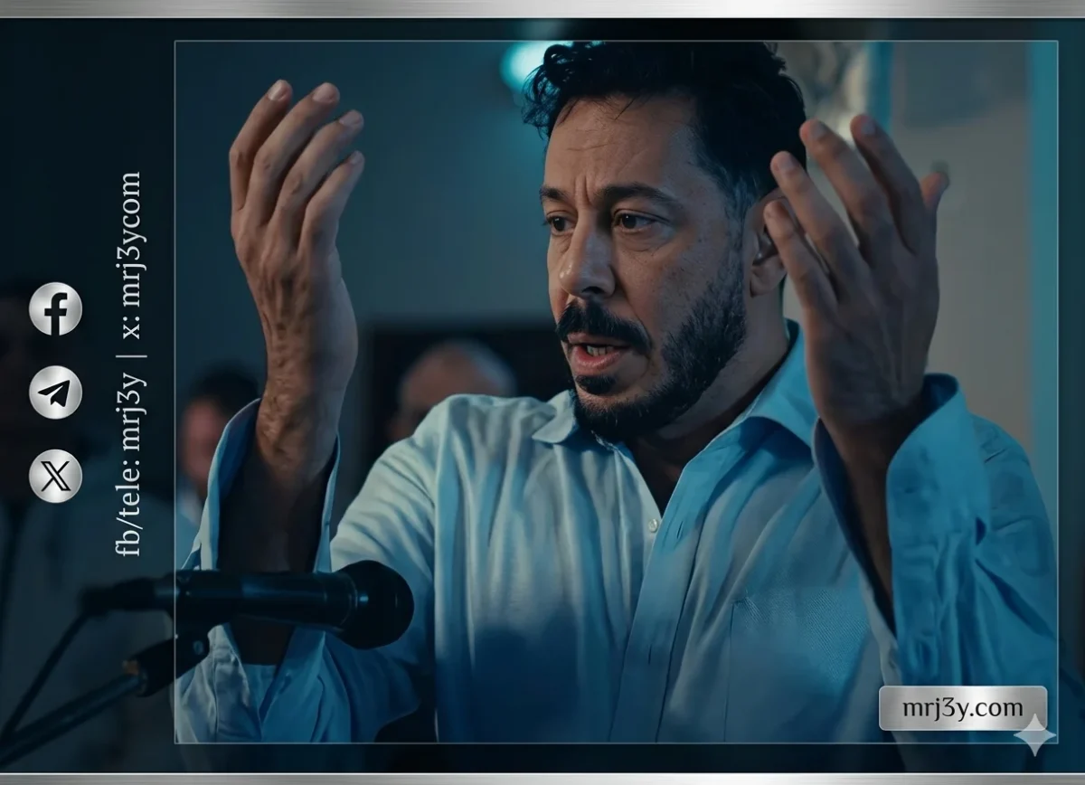 مسلسل درش الحلقة 26.. مواعيد العرض والإعادة والقنوات الناقلة