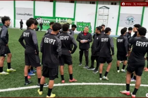 مصر للناشئين