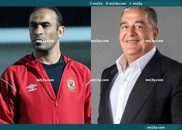 ملفات النادي الاهلي الجديدة 2026