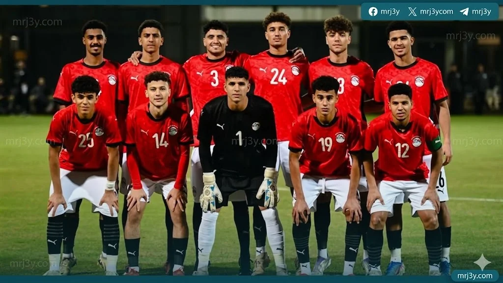 منتخب الشباب