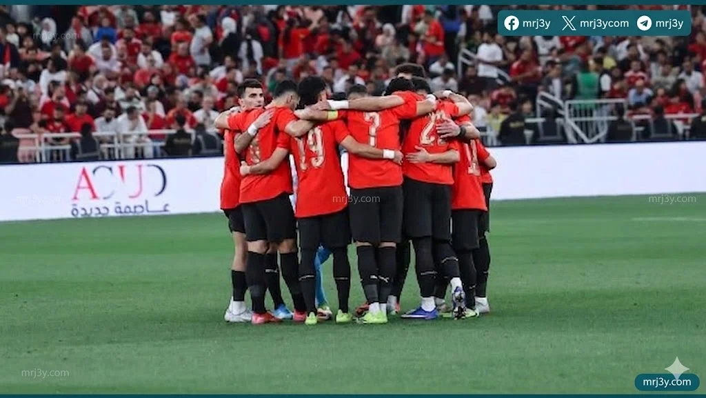 منتخب مصر