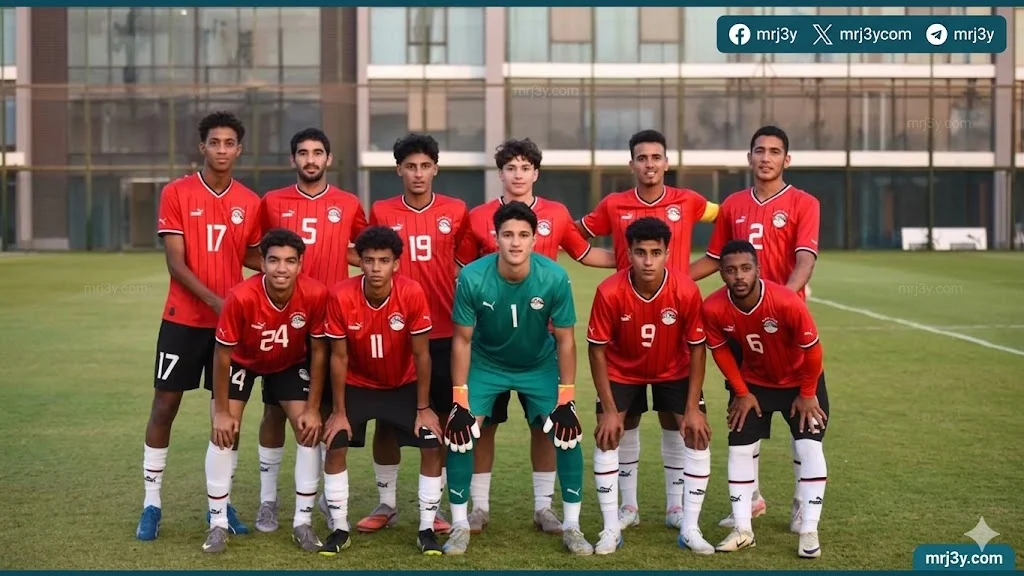 منتخب مصر للناشئين