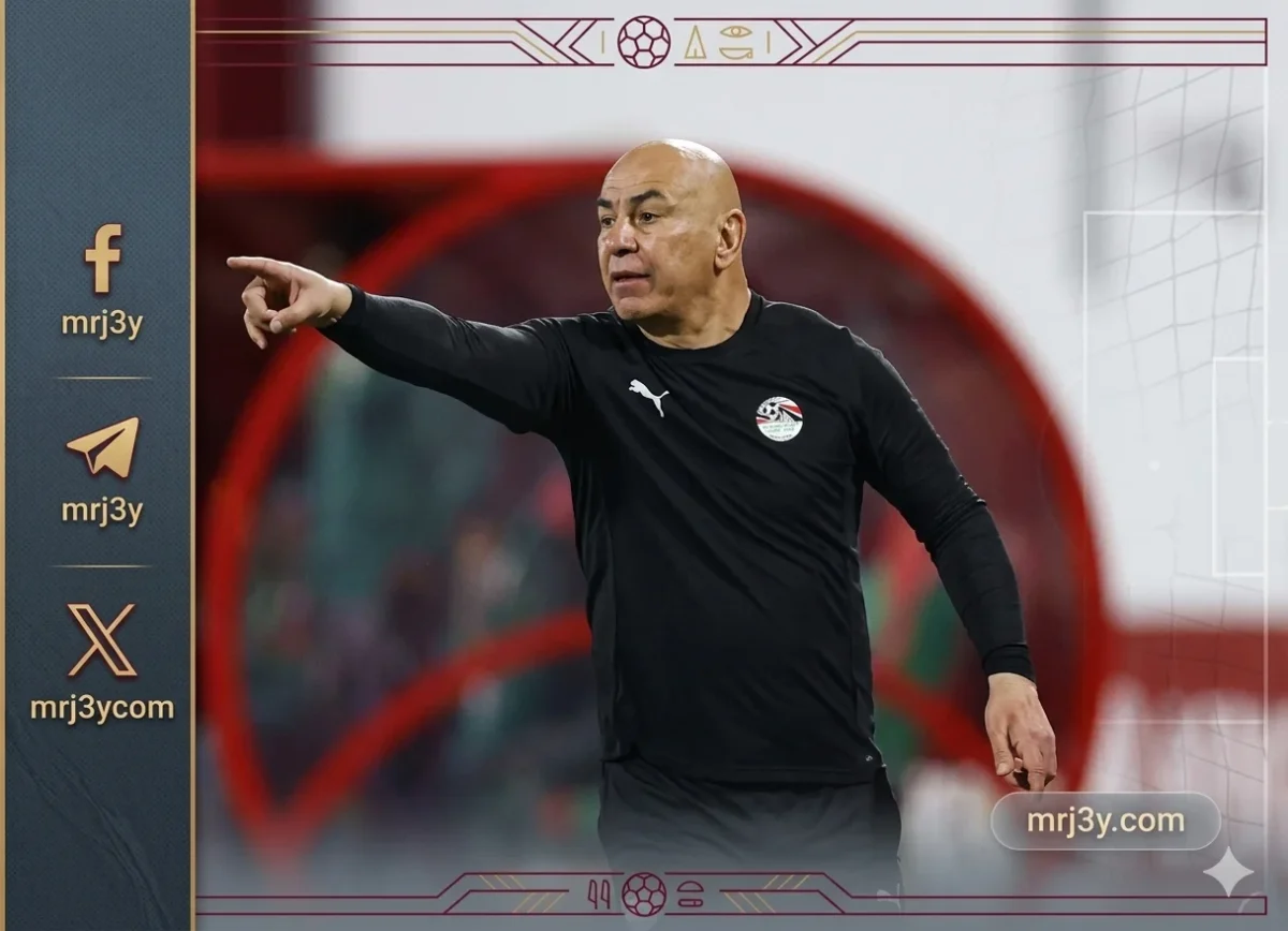 منتخب مصر يحدد 22 مارس موعداً للسفر إلى السعودية لمواجهتها ودياً