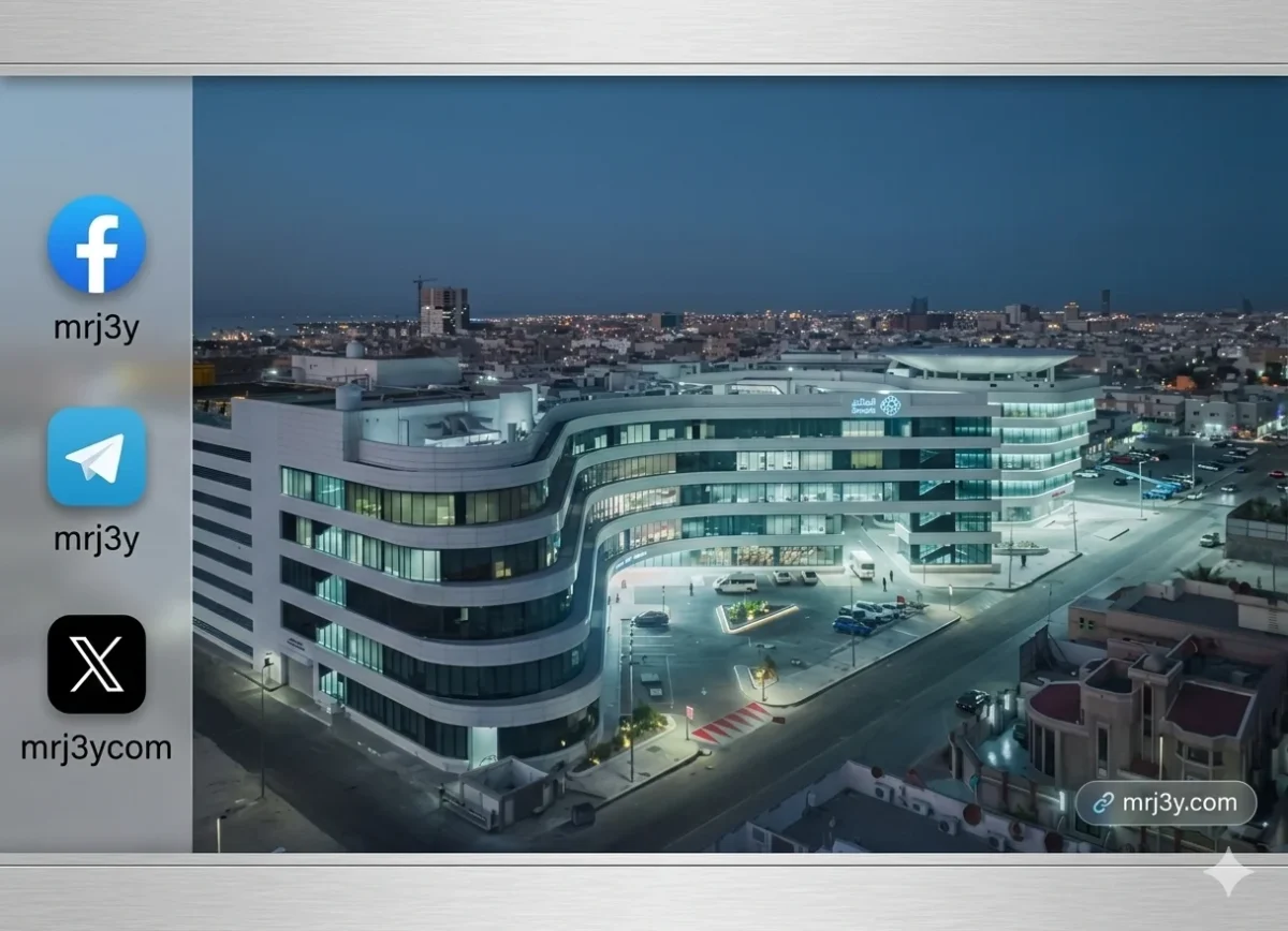 نجاح مستشفى المانع – العزيزية في استئصال جذري للكلية اليسرى لمريض في العقد الرابع