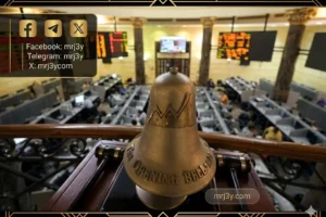 هبوط البورصة بمستهل التعاملات وانخفاض أرباح السويدي وجهينة اليوم الأحد 15 مارس 2026