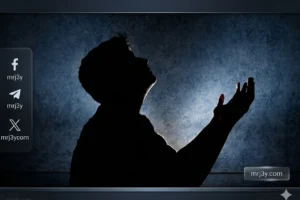 هل تقبل توبة من وقع في الفاحشة عدة مرات؟.. دار الإفتاء توضح الحكم الشرعي