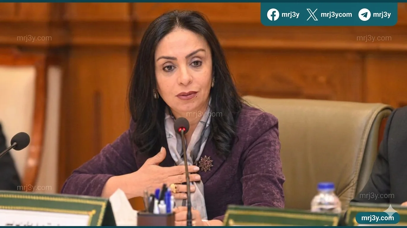 وزارة التضامن
