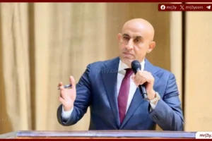 وزير التربية والتعليم