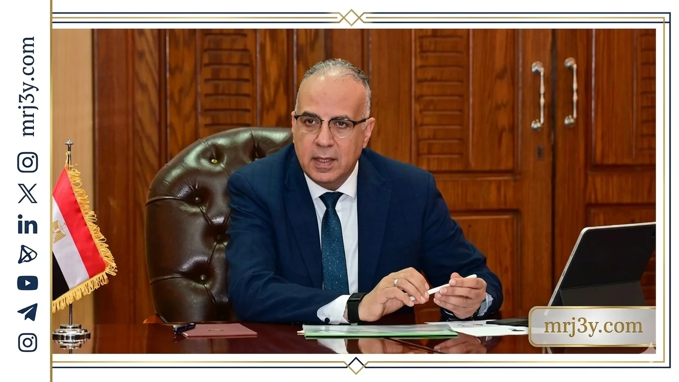 وزير الري