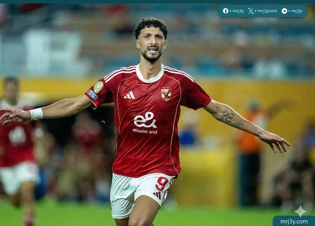وسام أبو علي
