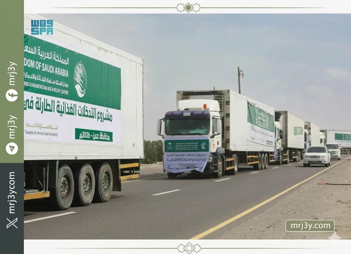 وصول 14 شاحنة إغاثية من مركز الملك سلمان إلى عدن