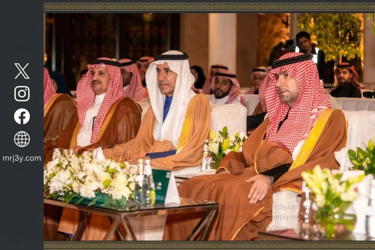 وقف سليمان الراجحي