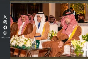 وقف سليمان الراجحي