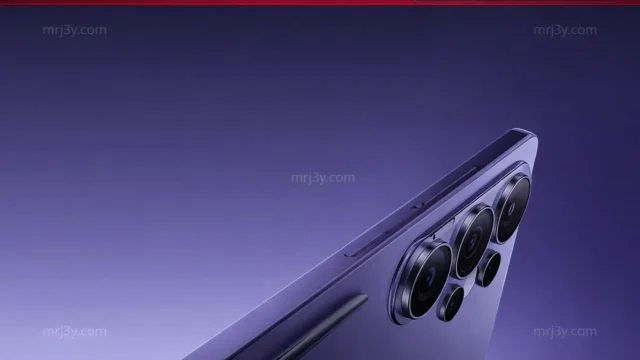 Galaxy S26