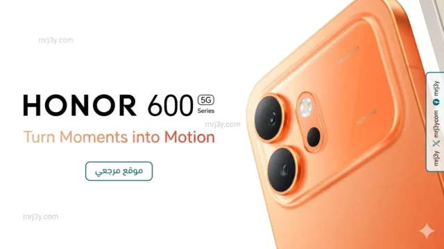 HONOR 600