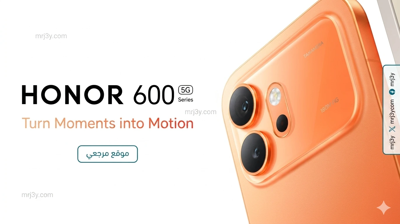 HONOR 600