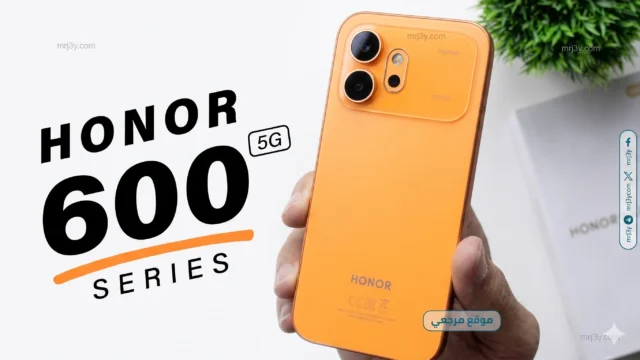 HONOR 600 series