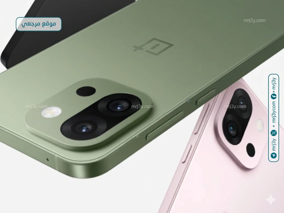 OnePlus 15T