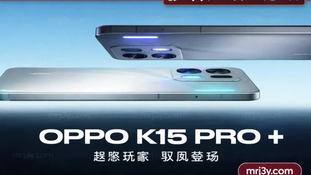 Oppo K15 Pro Plus