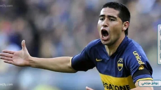 أرخنتينوس جونيور