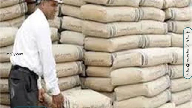 أسعار الأسمنت