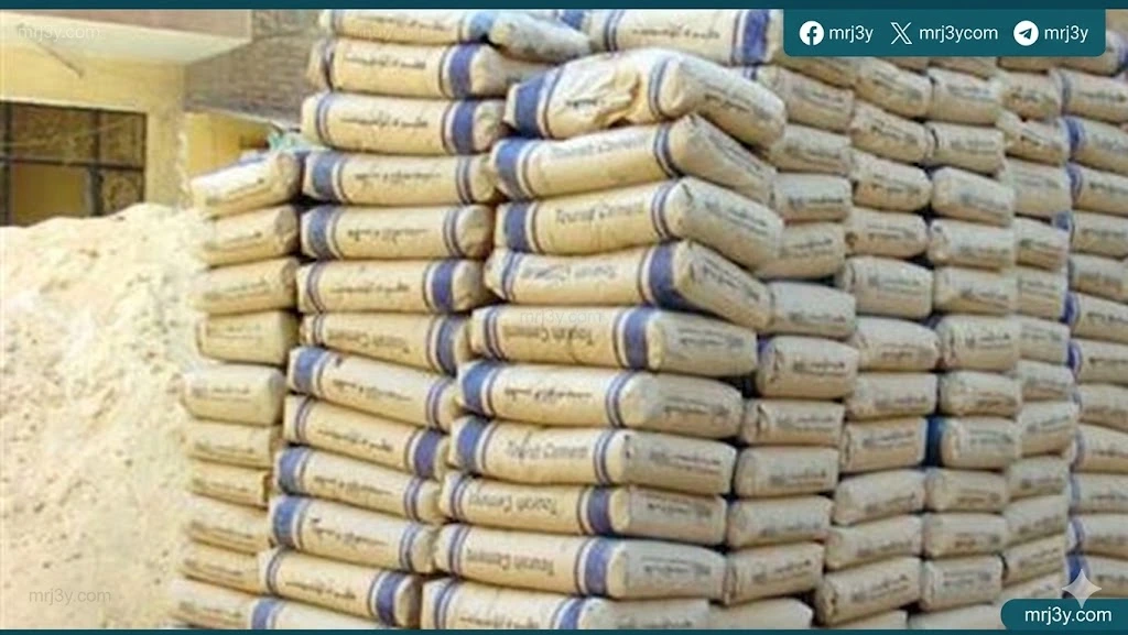 أسعار الأسمنت