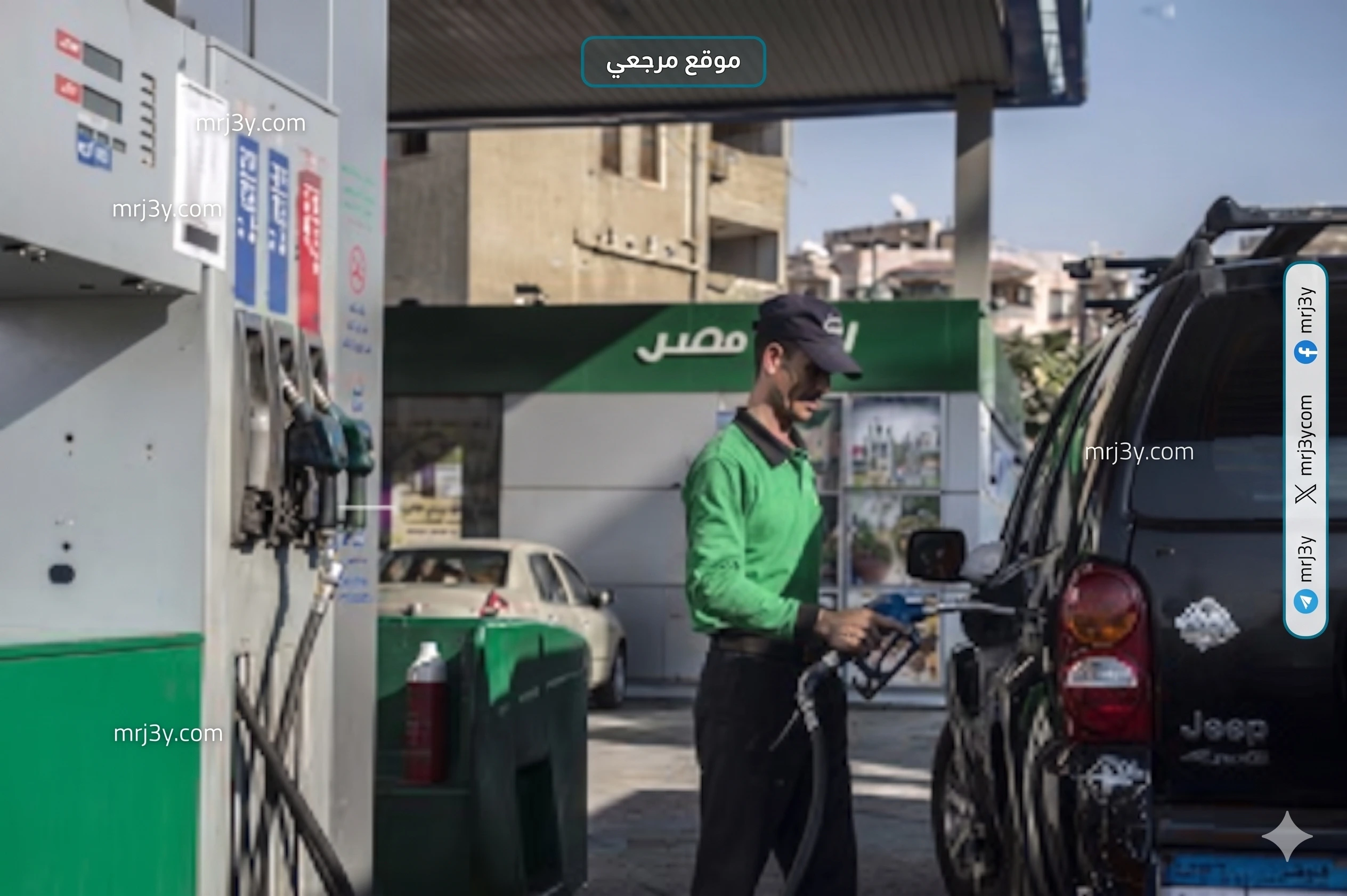 أسعار البنزين في مصر