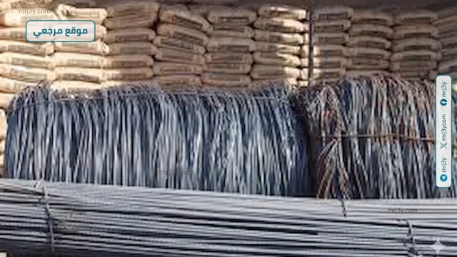 أسعار الحديد والأسمنت
