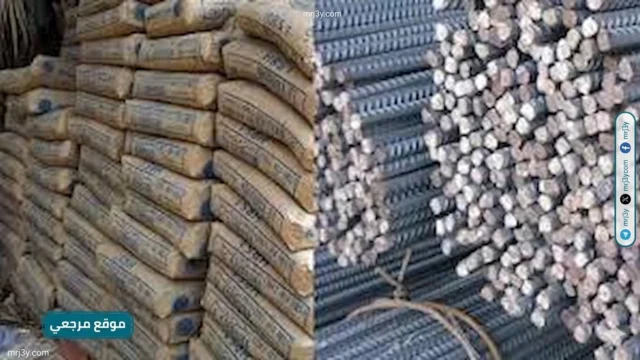 أسعار الحديد والأسمنت في مصر