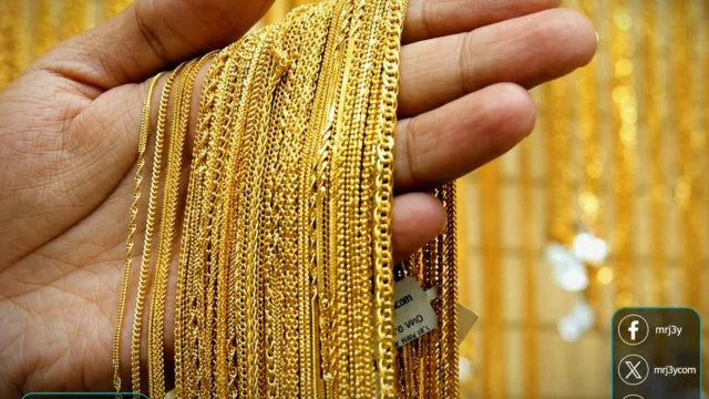 أسعار الذهب اليوم في مصر