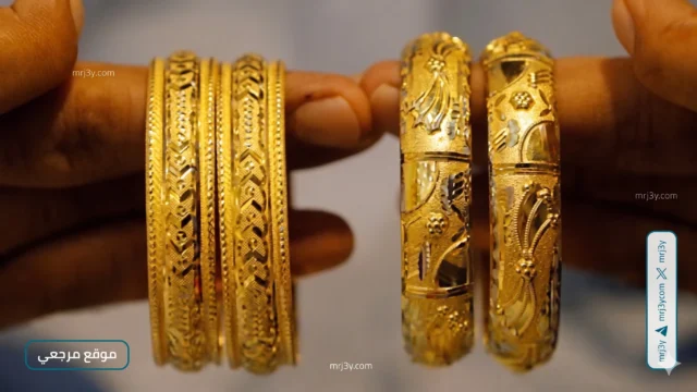 أسعار الذهب في الأردن