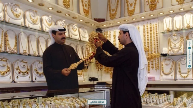أسعار الذهب في الكويت