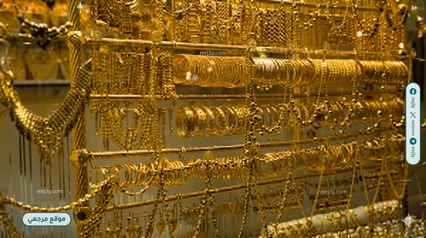 أسعار الذهب في سوريا