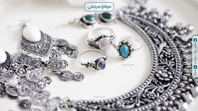 أسعار الفضة اليوم في مصر